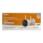 Imou Bullet 2E 5MP – външна Wi-Fi камера 3K с цветно нощно виждане