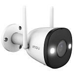 Imou Bullet 2E 5MP – външна Wi-Fi камера 3K с цветно нощно виждане