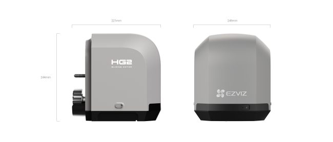 Размери на мотора EZVIZ HG2 400